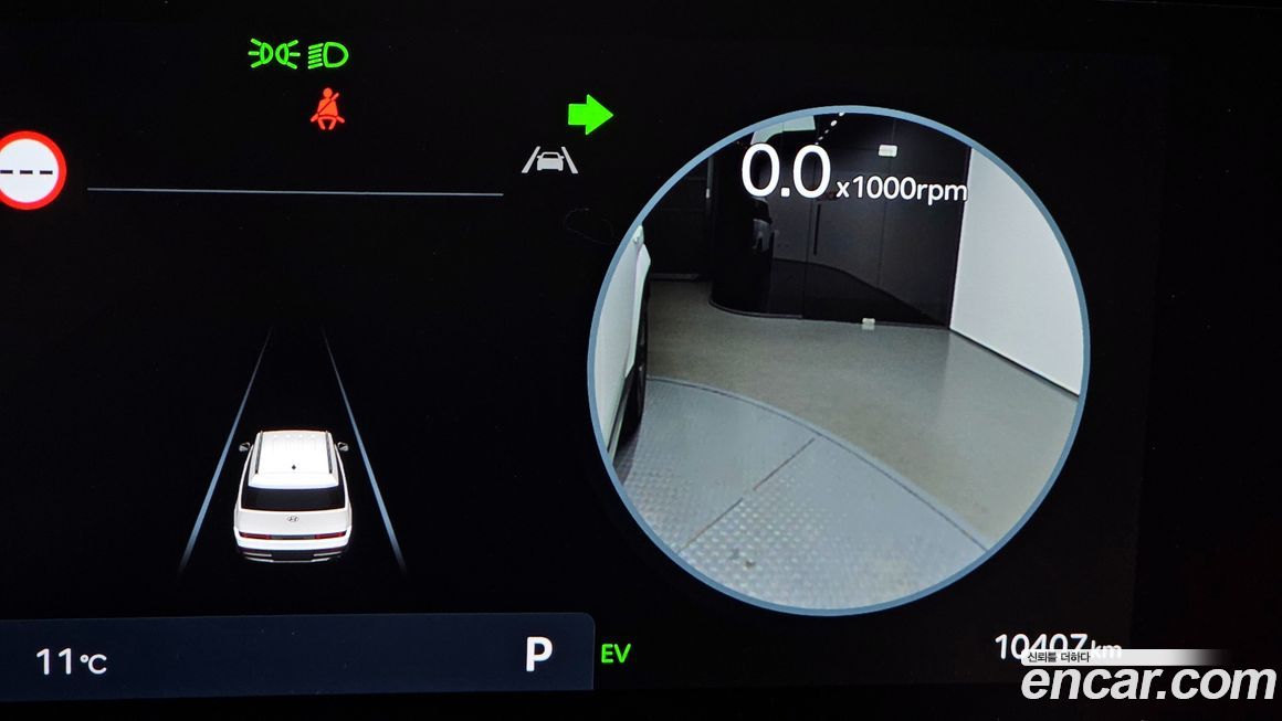 Hyundai Santafe 2025