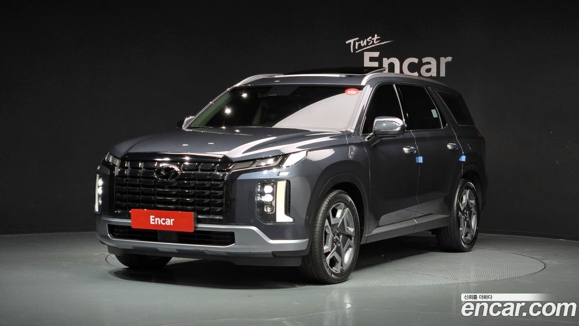 Hyundai Palisade 2023