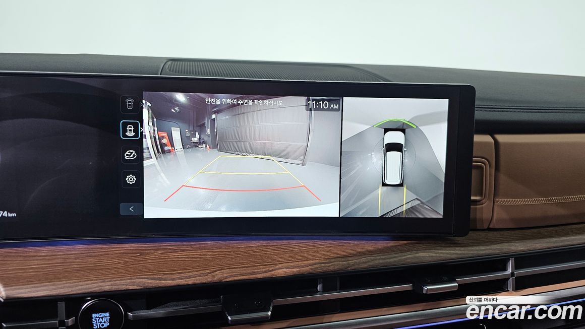 Hyundai Santafe 2025