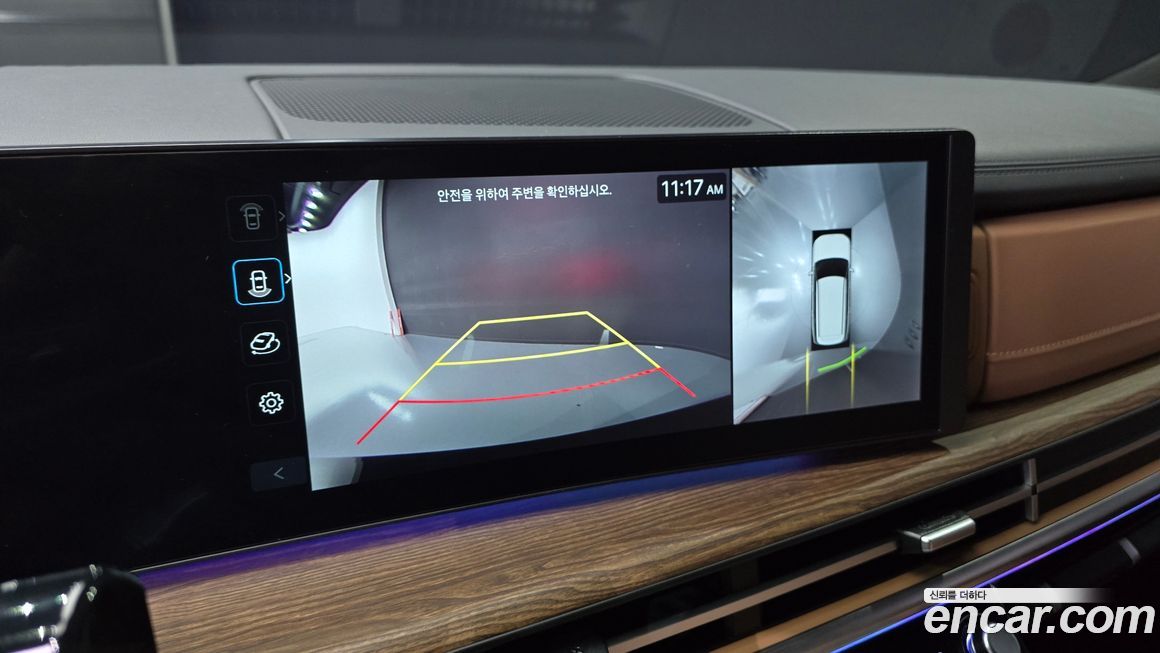 Hyundai Santafe 2025