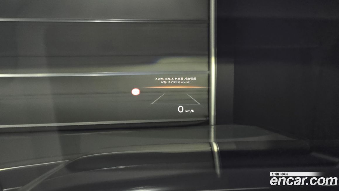 Hyundai Santafe 2025