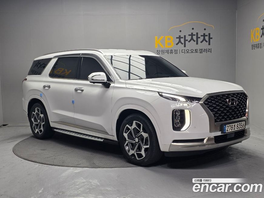 Hyundai Palisade 2022