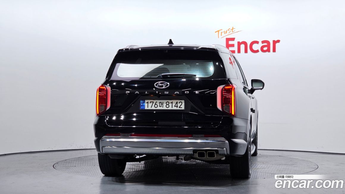 Hyundai Palisade 2023