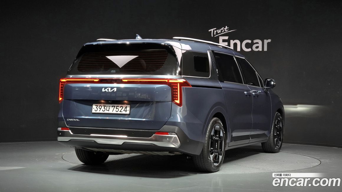 Kia Canival 2024