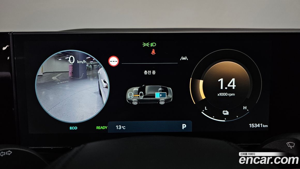 Hyundai Grandeur 2024