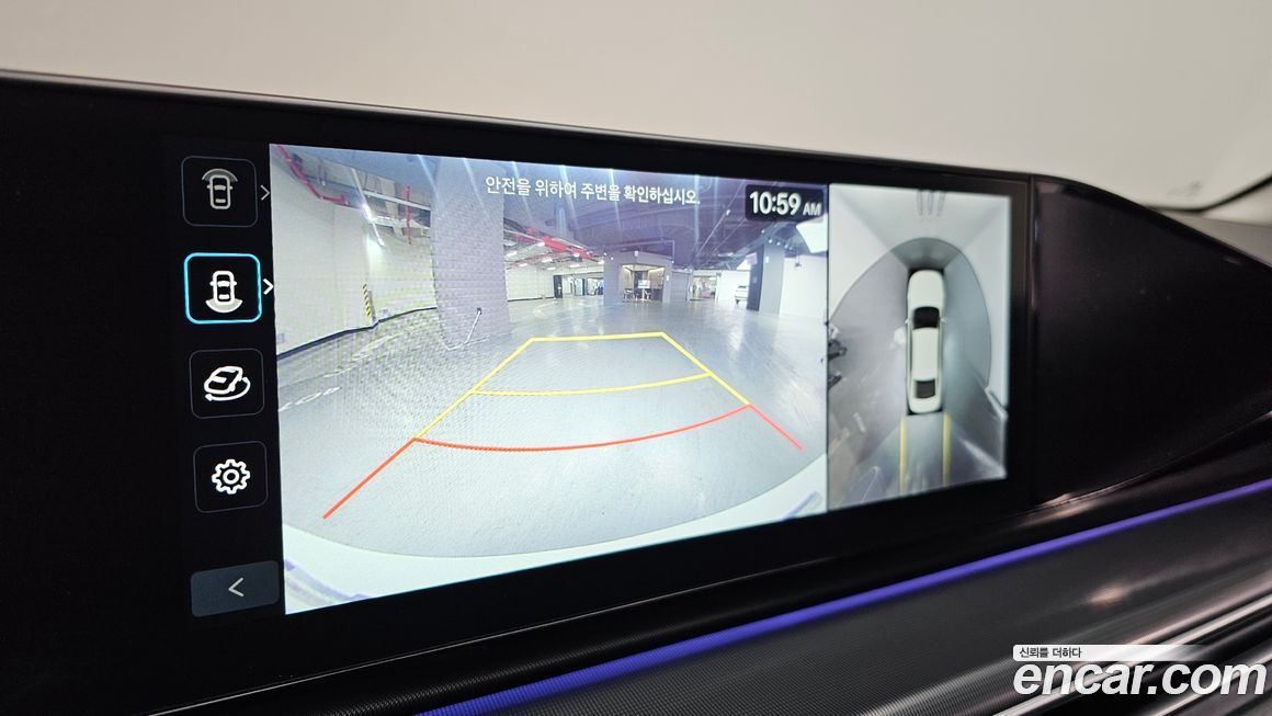 Hyundai Grandeur 2024