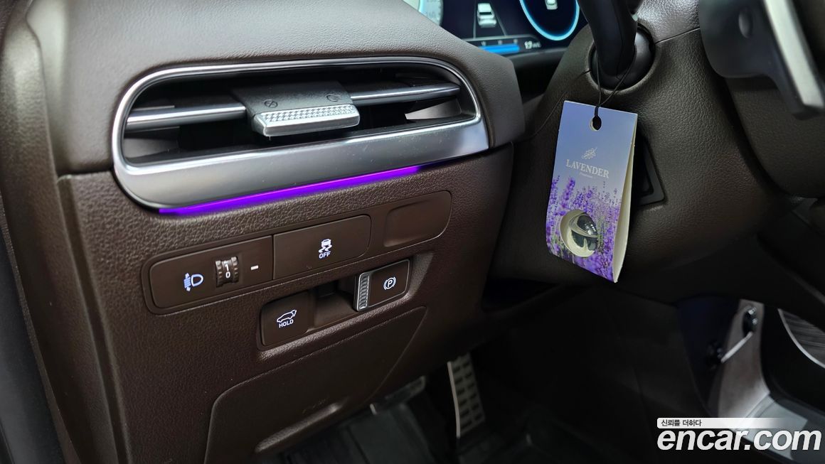 Hyundai Palisade 2024