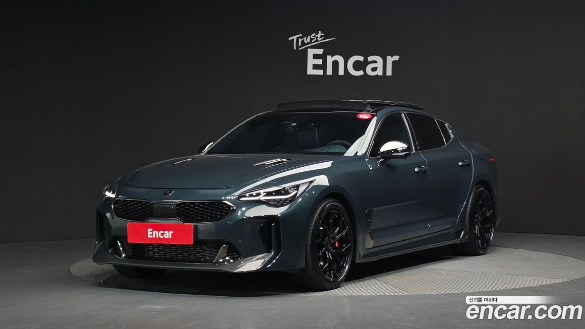 Kia Stinger 2023