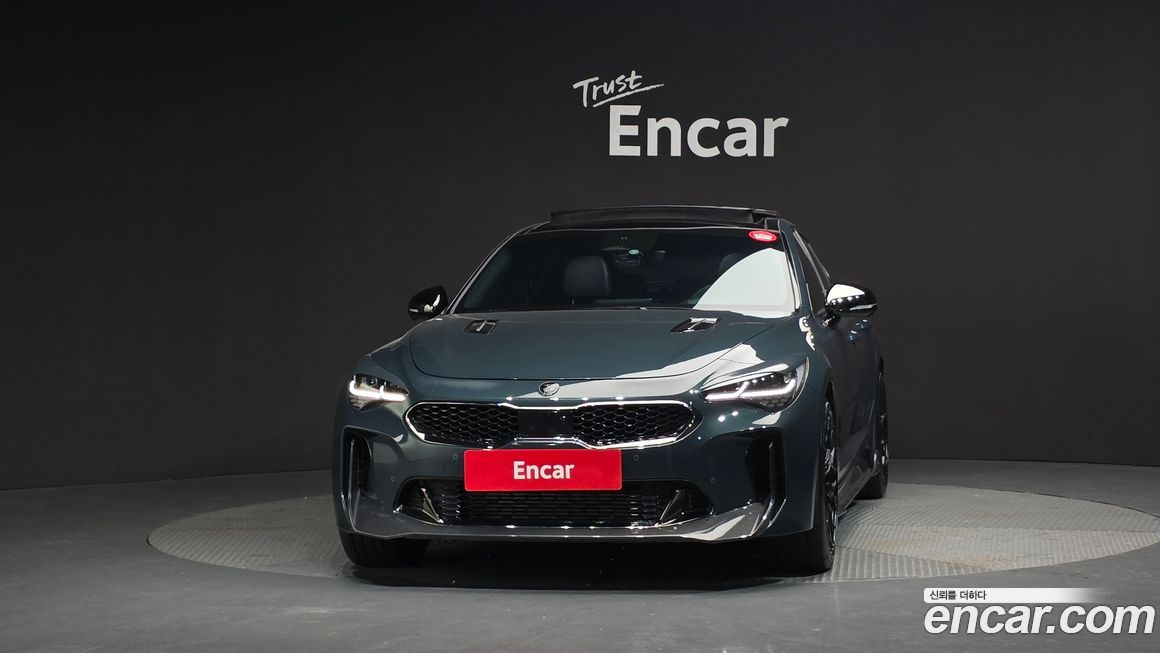Kia Stinger 2023
