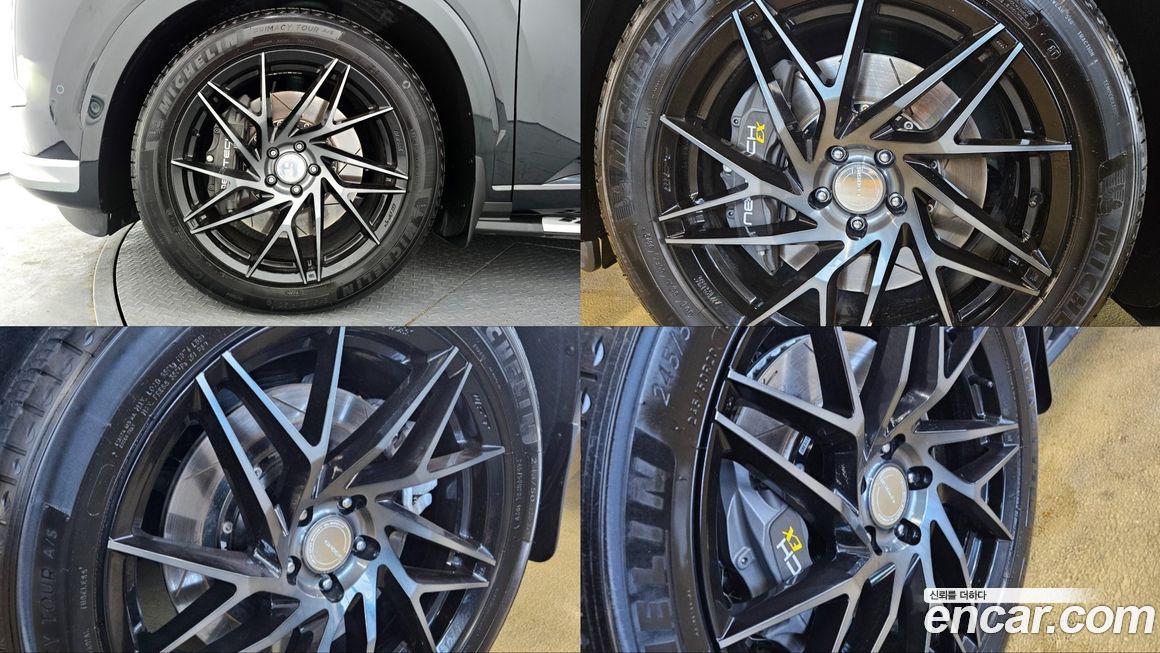 Hyundai Palisade 2023