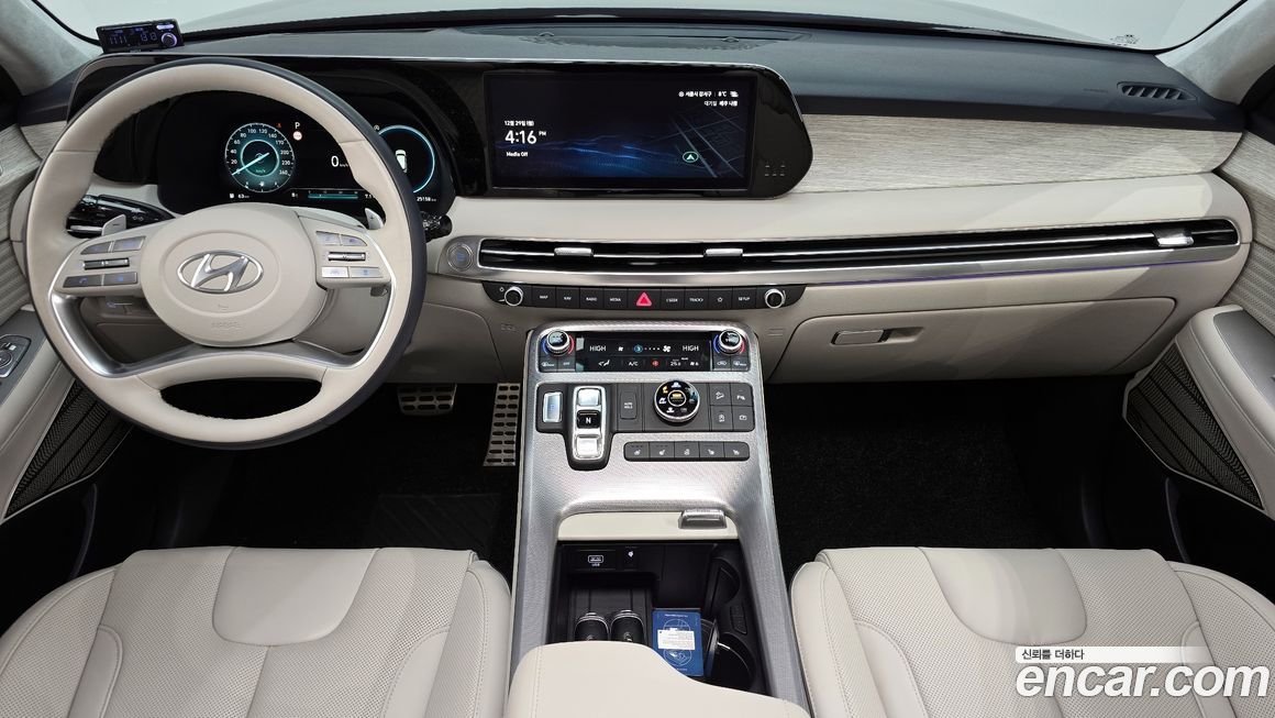 Hyundai Palisade 2023