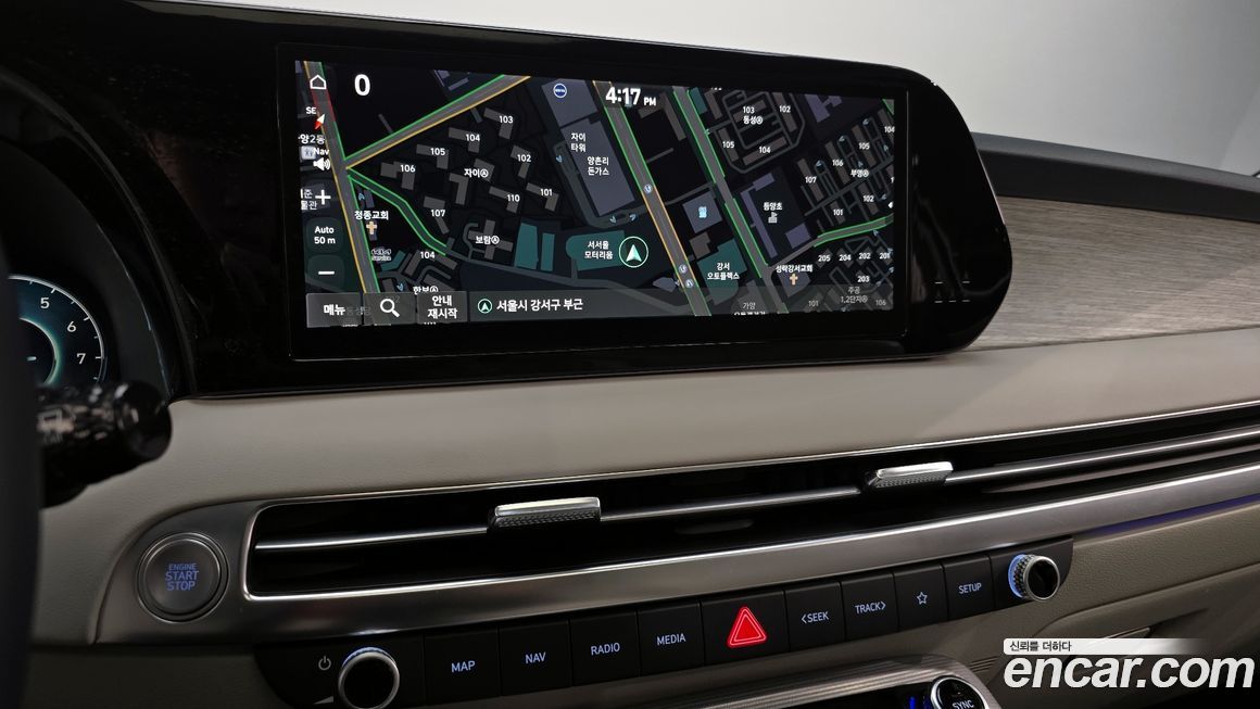 Hyundai Palisade 2023