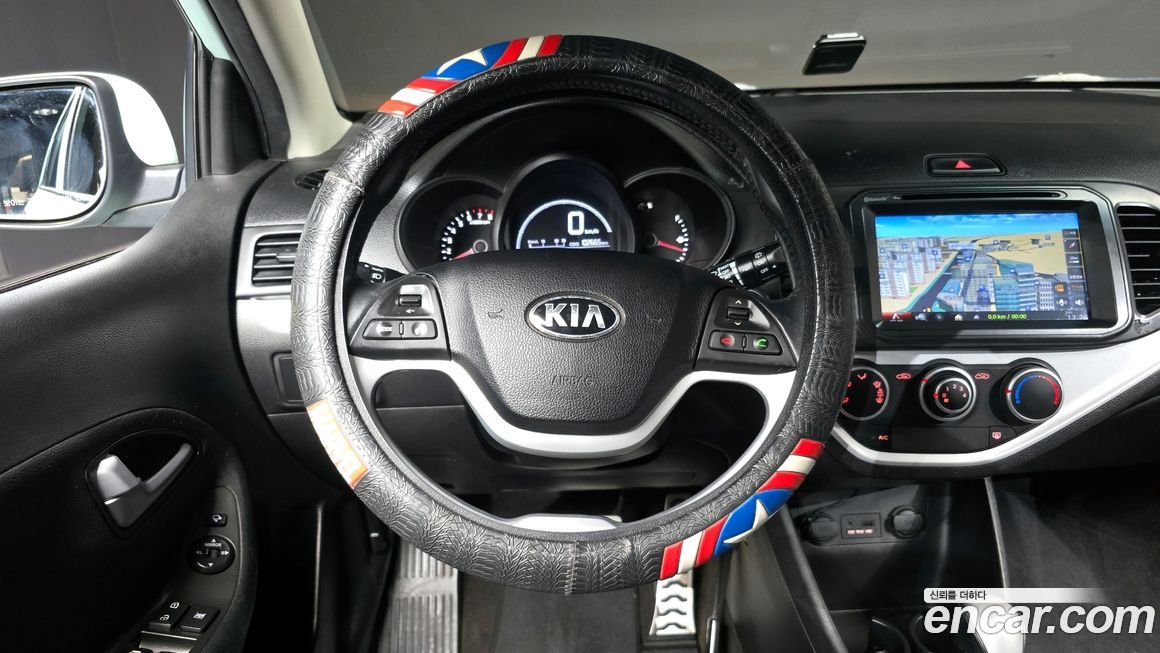 Kia morning 2015