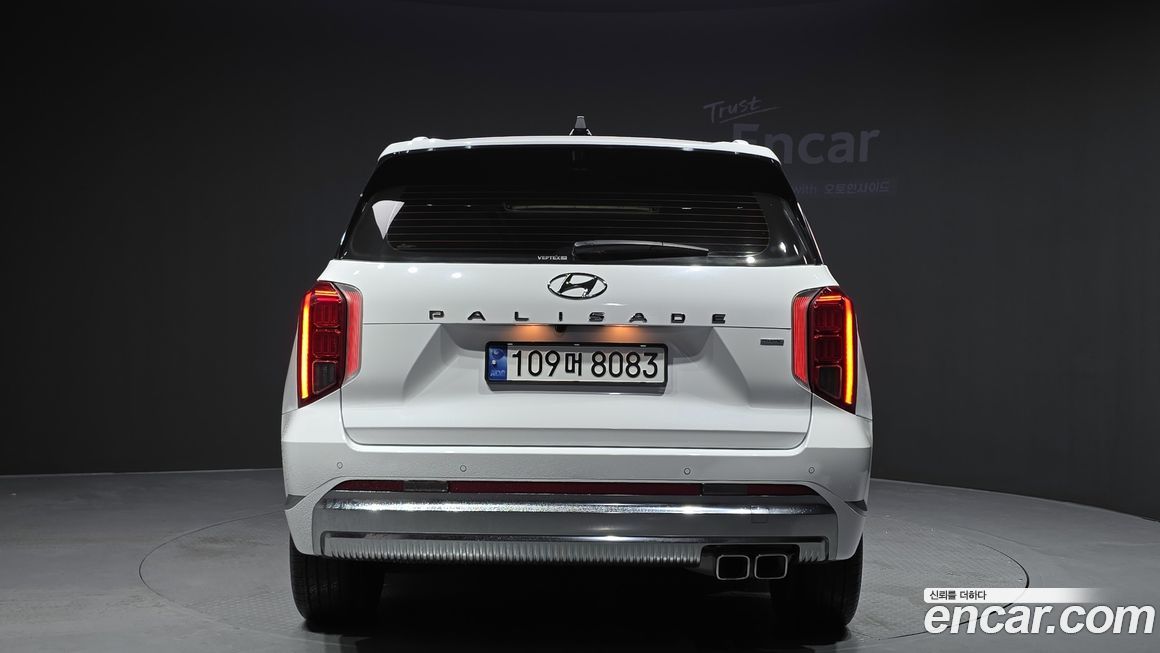 Hyundai Palisade 2023