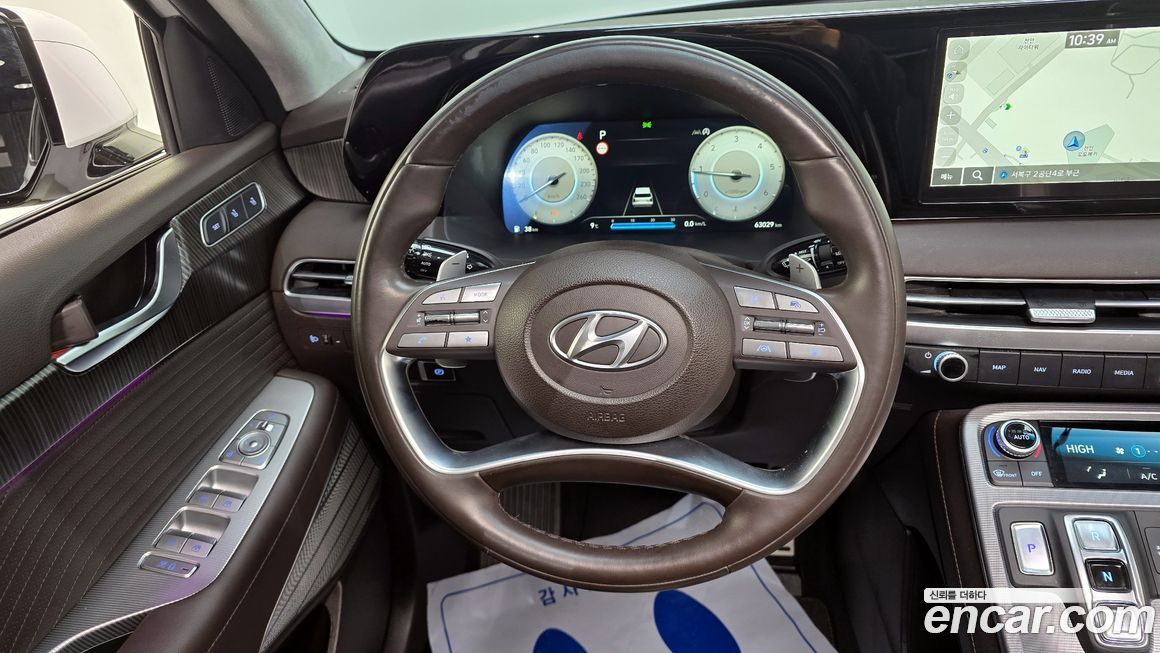 Hyundai Palisade 2023