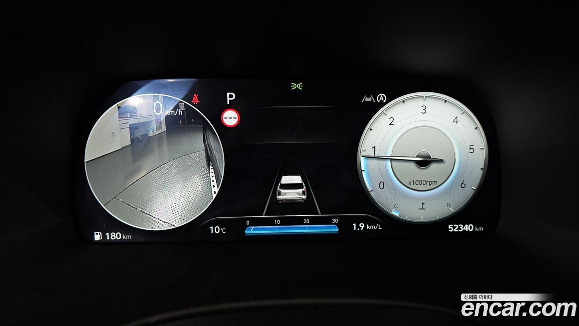 Hyundai Palisade 2024