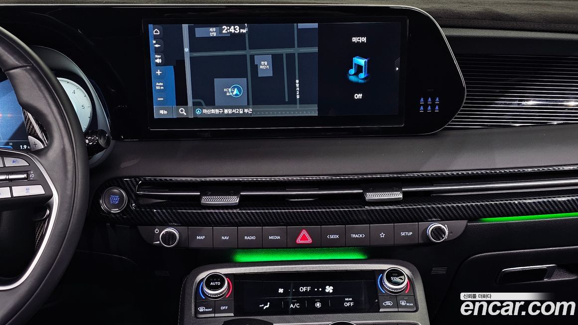 Hyundai Palisade 2024