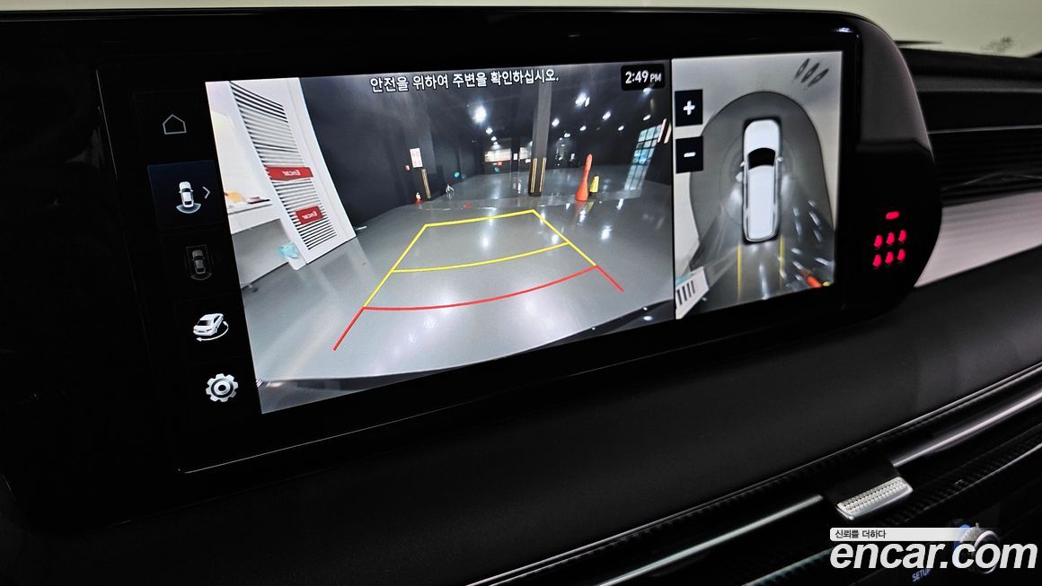 Hyundai Palisade 2024