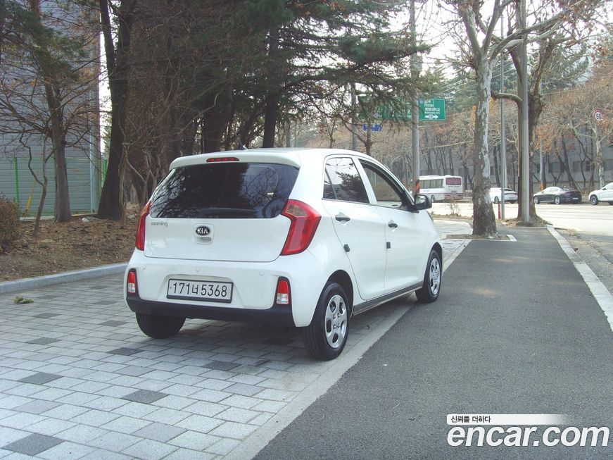 Kia morning 2016