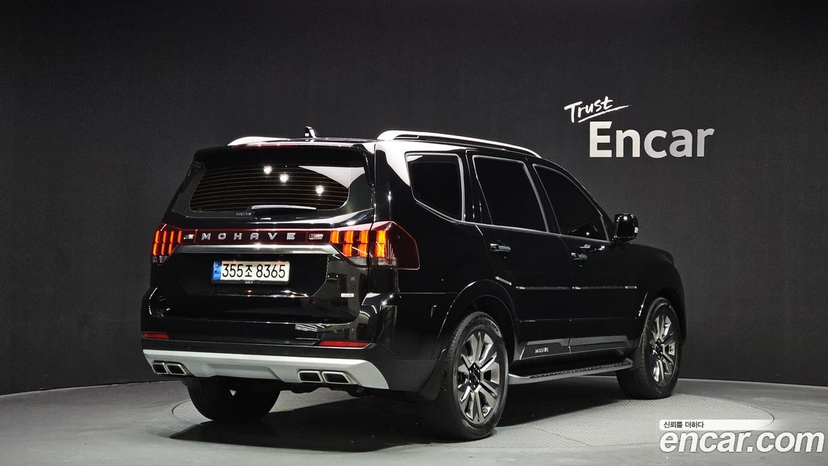 Kia Mohave 2022