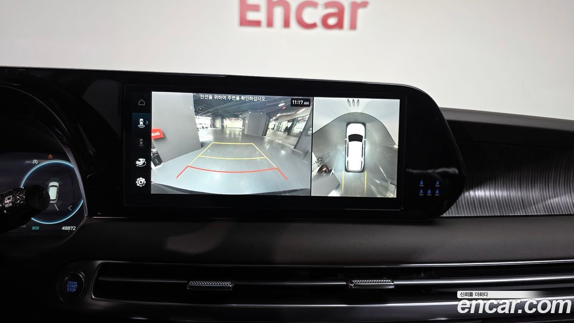 Hyundai Palisade 2024