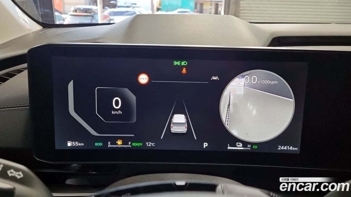 Kia Canival 2024