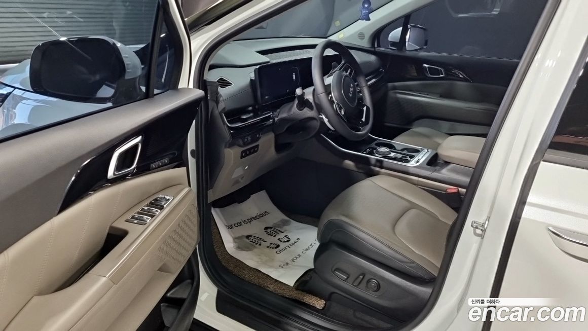 Kia Canival 2024