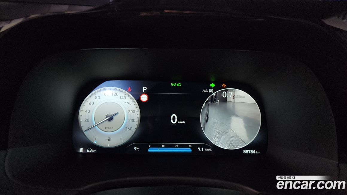 Hyundai Palisade 2023