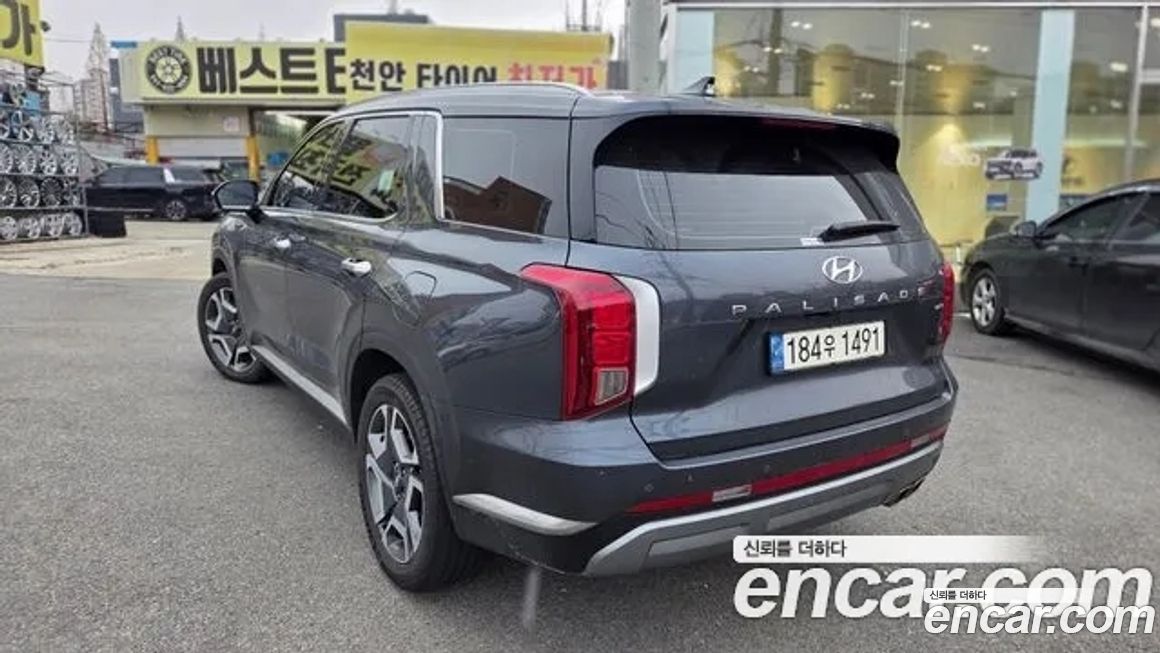 Hyundai Palisade 2023