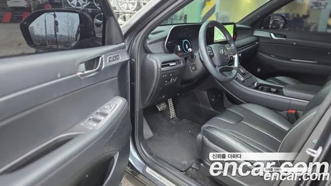 Hyundai Palisade 2023