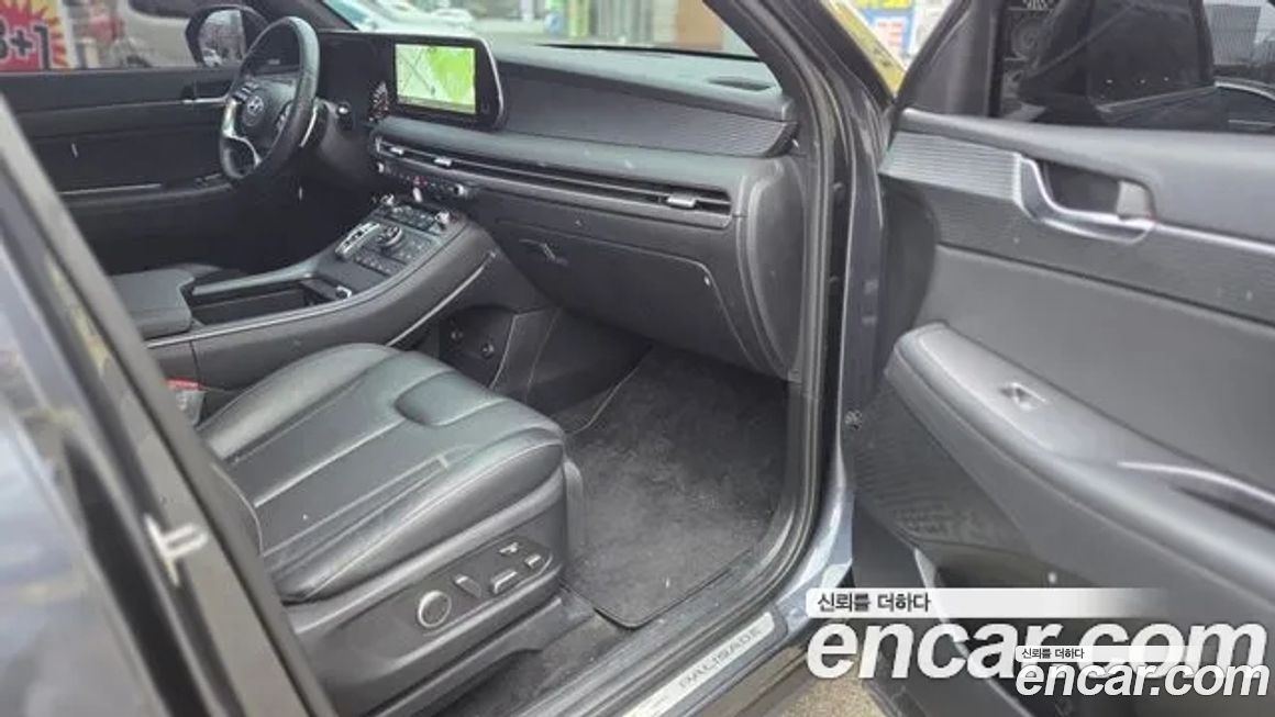 Hyundai Palisade 2023