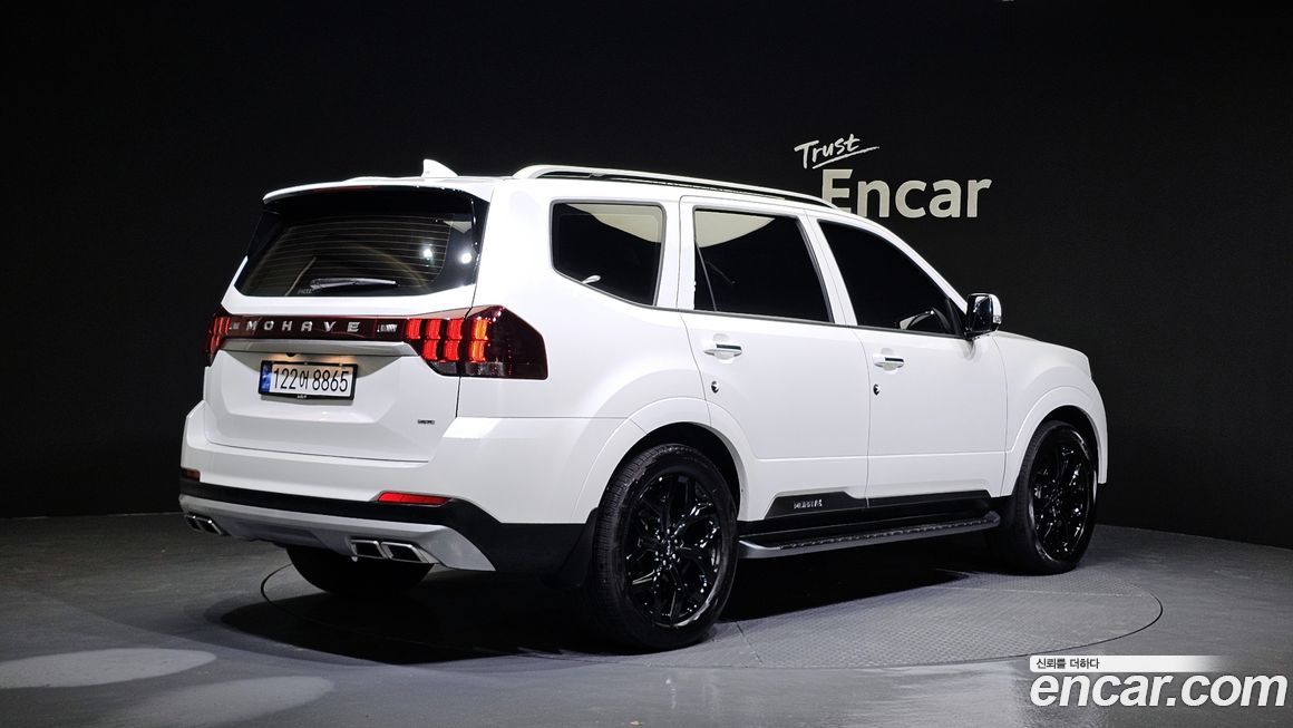 Kia Mohave 2023