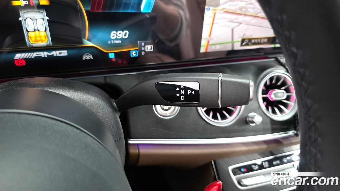 Mercedes-Benz E-Class 2023