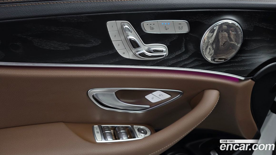 Mercedes-Benz E-Class 2023