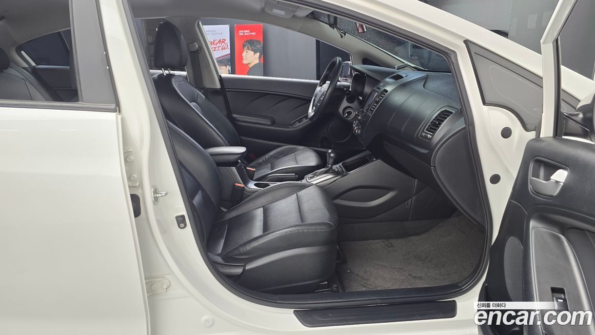 Kia K3 2015
