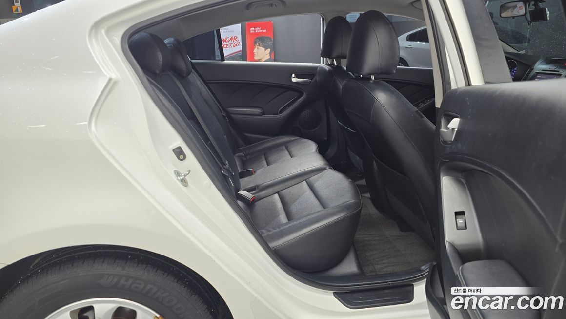 Kia K3 2015
