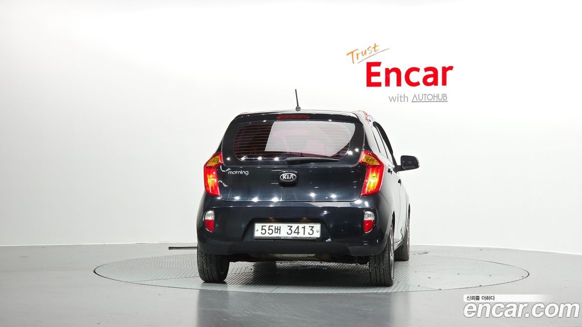 Kia morning 2015
