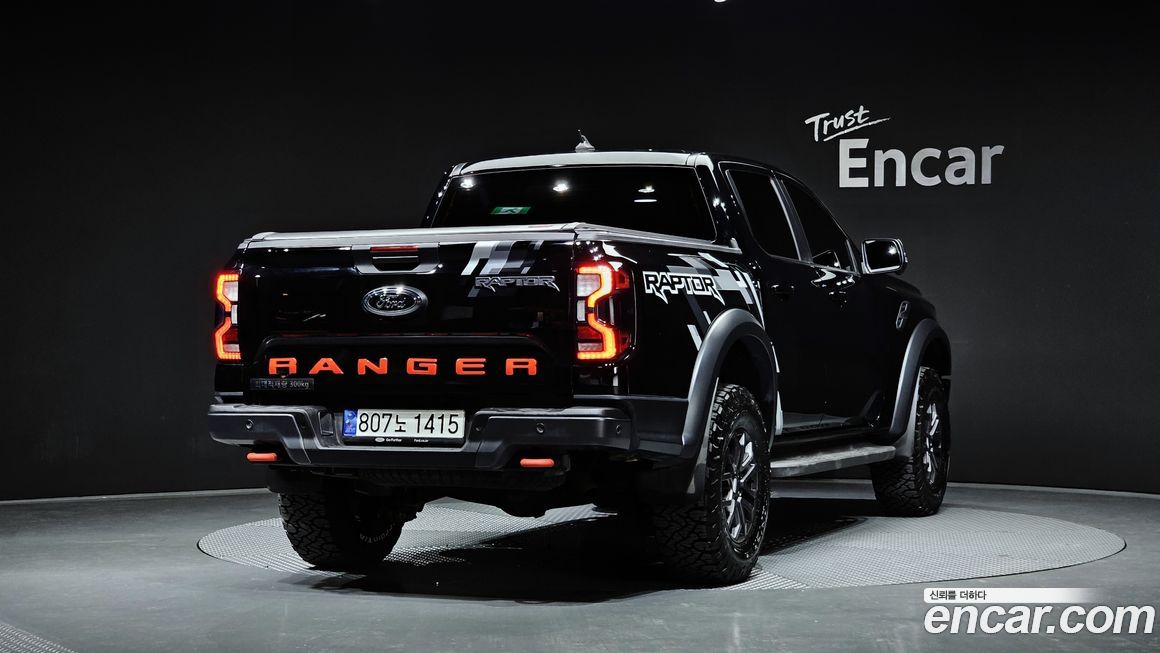 Ford Ranger 2023