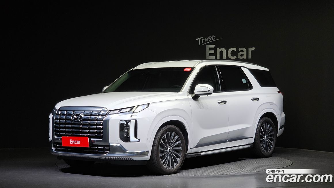 Hyundai Palisade 2023