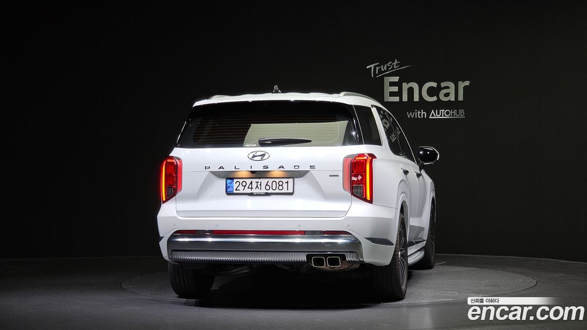 Hyundai Palisade 2023