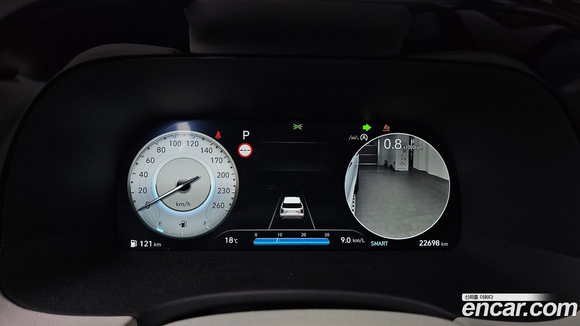 Hyundai Palisade 2023