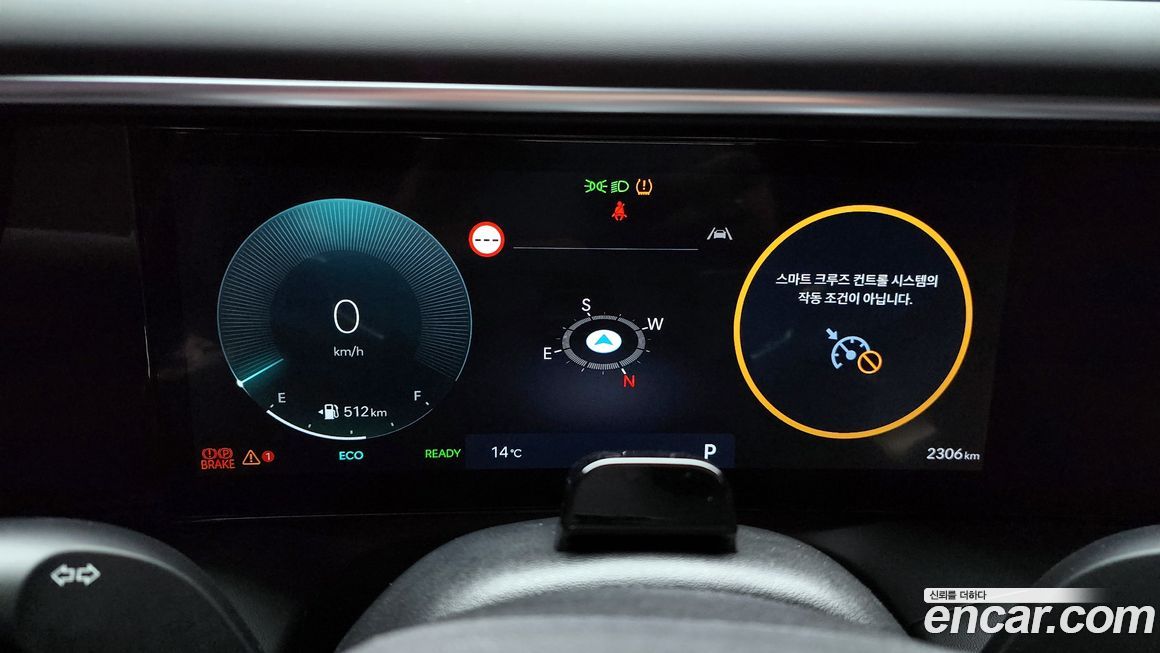 Hyundai Palisade 2025