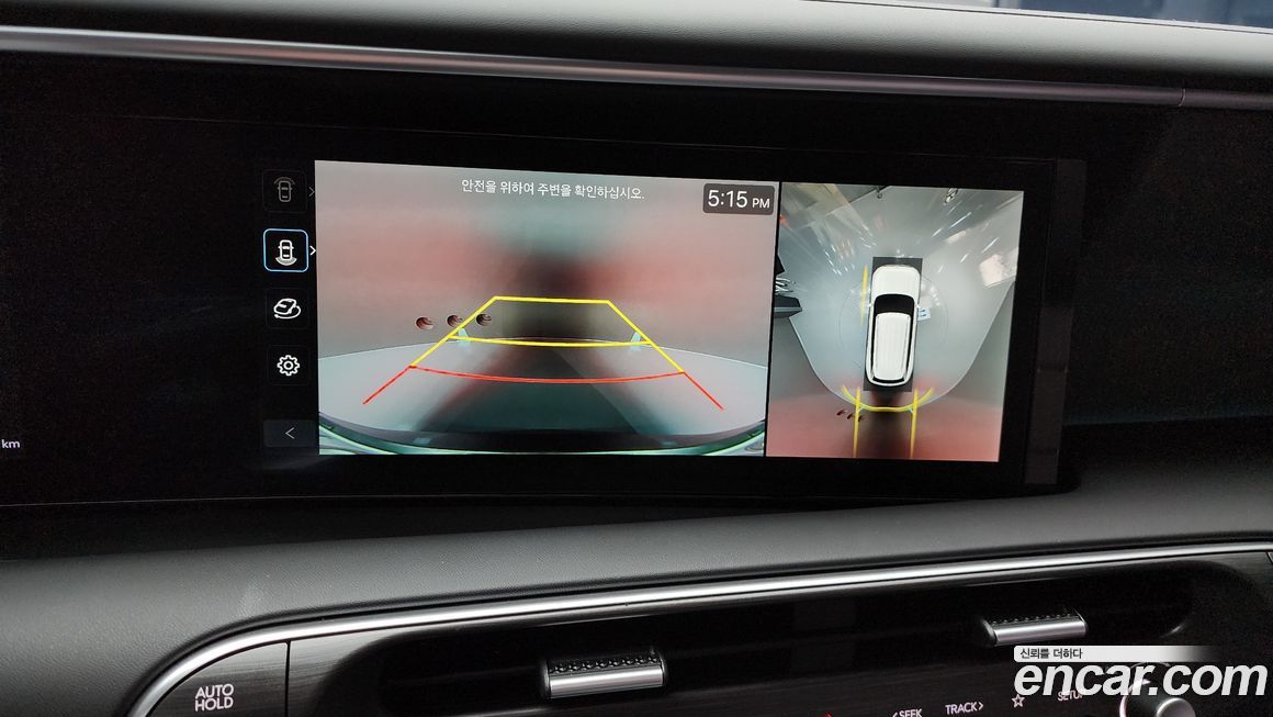 Hyundai Palisade 2025