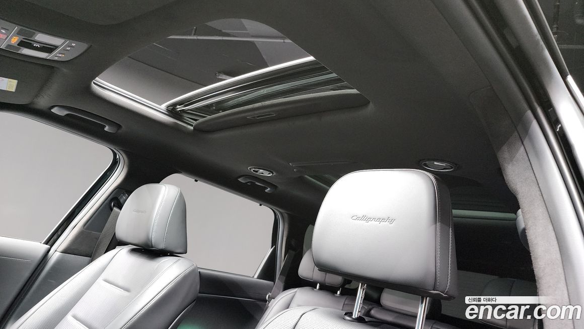 Hyundai Palisade 2025