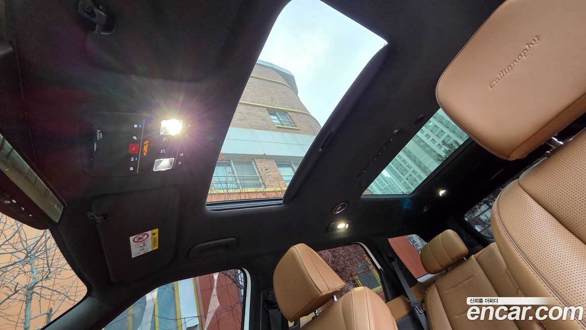 Hyundai Palisade 2025