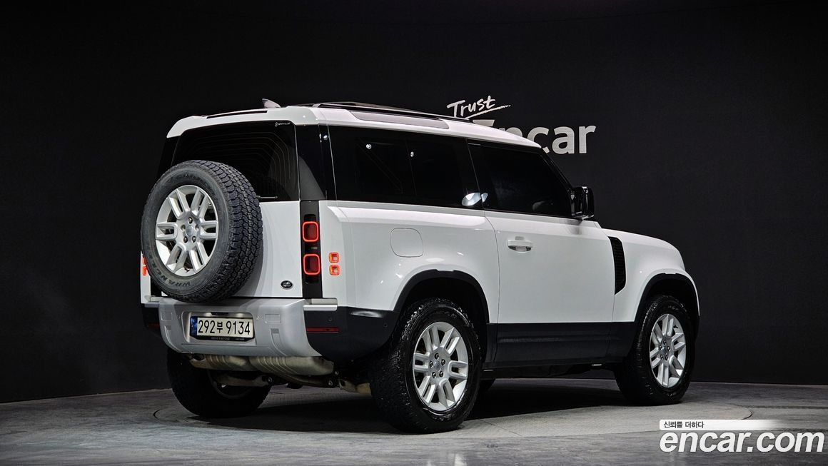 Land Rover Defender 2022