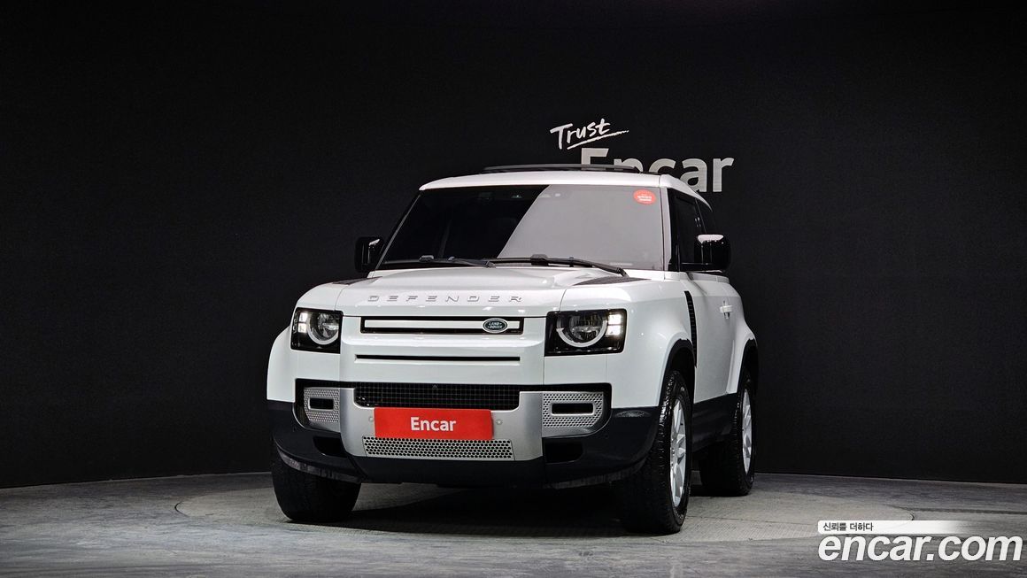 Land Rover Defender 2022