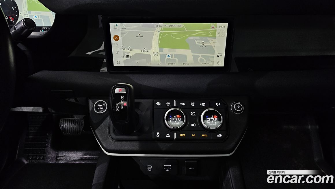 Land Rover Defender 2022