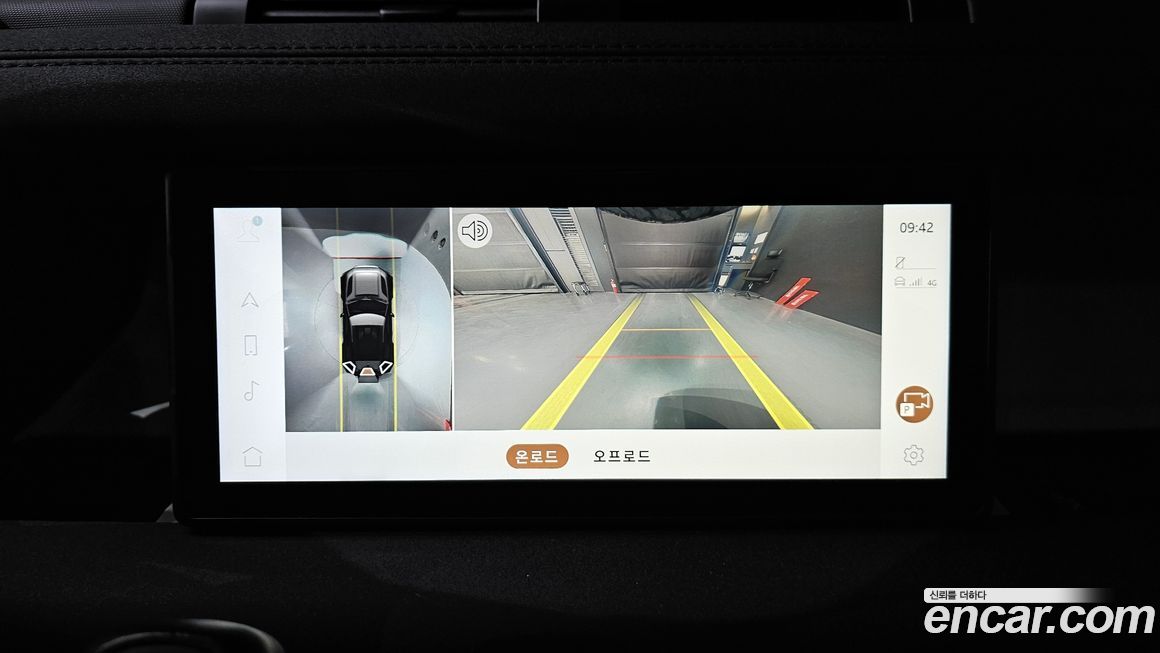 Land Rover Defender 2022