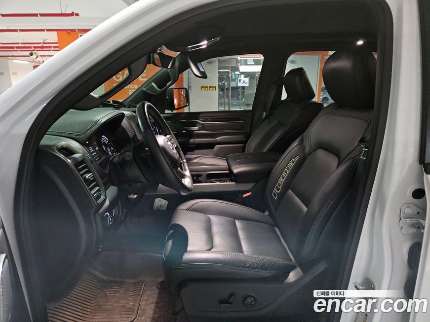 Dodge Ram Pick Up 2020